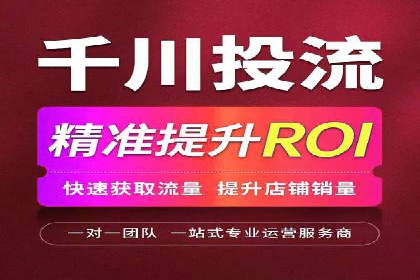 行业专家眼中的信息流开户：成功案例与经验分享